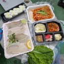 탐나종합어시장망우