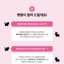 보라시민약국 이미지