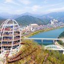 ㈜스카이투어 이미지