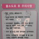 김주형치과의원 이미지