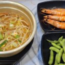홍게면대게리 | 청주 홍게 찜과 새우구이 맛집 홍게면 대게리 후기