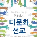 (주)평택직업전문학교