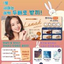 으뜸50안경 울산송정점 네이버블로그