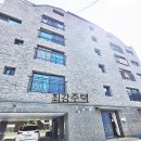 부광로29번길 이미지