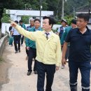 남강하천2 이미지