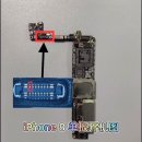 iPhone main board booting pin 이미지