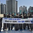 충현중학교 이미지