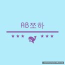근처 레바아이카페 레고도 만들고 식사와 커피도 가능한 동탄레고방 동탄블럭방 쪼하와 다녀온 후기~!