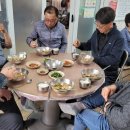 대촌경로당 이미지