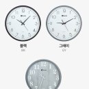 3010 | [아남] 저소음 대형 방수 벽시계 3010 (46cm) 구매후기