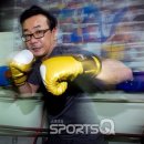 김광선복싱체육관 이미지