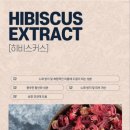 트루커피 이미지