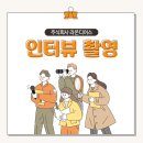 주식회사 디어스 이미지