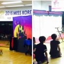[여수]마술공연과 공포캠프☆Magic & Horror Camp At DK Theme College During this Summer 이미지