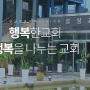 성삼이네 이미지