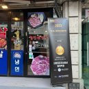 고향집김치삼겹살 이미지