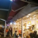 쌍둥이식품상회 이미지