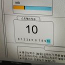 이주호한의원 이미지