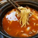 해촌칼국수 이미지
