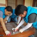 행복나누기 이미지