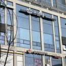 프롬채 | 수원 웨딩케어 프롬채 에스테틱 다녀온 후기^_^