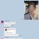 UR(인천광역시 남동구)-12-2[은봉로]-하-4 | 인천 구월동 웨딩샵 루아르비 본식 헤어·메이크업 대만족 후기 (사진 有)