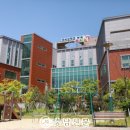 백석대학교부속유치원 이미지