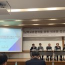 법무법인청호 이미지