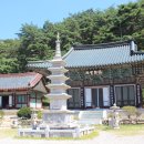 용흥사(주차장) Daum카페
