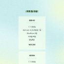 이끼스튜디오