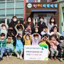 인예어린이집 이미지