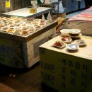 홍가네반찬 이미지