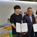 주식회사 일학교 이미지