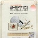 행운약국 이미지