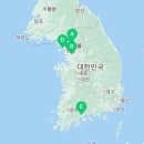 전기레인저스카타인덕션경기북부지사 이미지