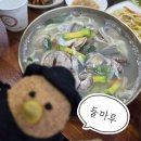 GS25의왕내손점 | 의왕 한식 맛집, 가족 외식으로 좋은 잡내 없는 보쌈에 칼국수까지 맛있는 들마루 내돈내산
