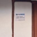 홍주상회 이미지