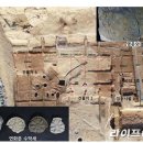 부여(백제)-04 이미지