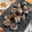 청년순대국첨단2지구점 이미지