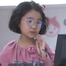 다비치안경 성남이마트앞점 이미지