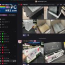 찐이야PC 네이버블로그