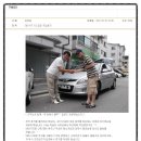 오일시정미소 | i30 를 중고차로 구입한 후, 감동의 후기를 쓰게된 사연!