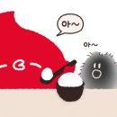 만세곱창 - 세종특별자치시 남세종로 462 | 만세곱창