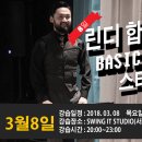 조이플러스 이미지