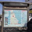 북면공중화장실(부구터미널) | 해파랑길 27코스