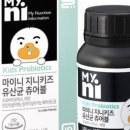 별이네식품