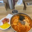 [다같이]커피의 꽃 라떼아트 이미지