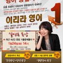 ACE 베이직 이미지