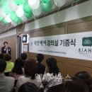 호산나헤어 - 남동구 | 호산나헤어
