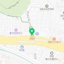 지에스25 연희성산 이미지